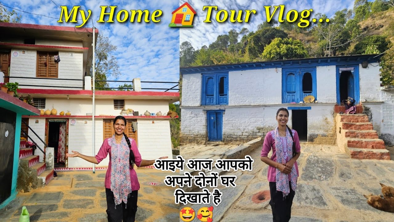 My Home🏠 Tour Vlog 🤩आप सभी की Special Demand  आज कर दी पूरी🤭🤗 @devbhoomikerang❤