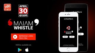 Kamal Hassan Launched Maiam Whistle Mobile APP | Makkal Needhi Maian | Political News | YOYO Times screenshot 2
