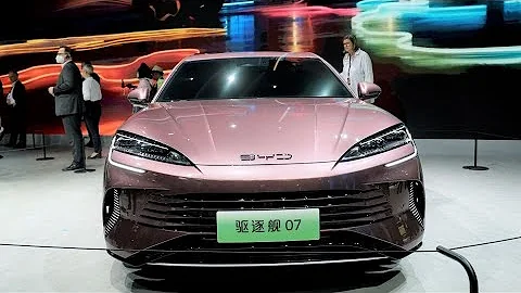 Chinese EV Giant BYD's Profit Surges More Than 400% - 天天要闻