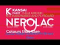NEROLAC PAINTS MMSS (PAINTS KAISA KARANA CHAIYE ) ডিলার শিপ কি ভাবে নিবো
