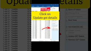 gst rate change kre | tally prime me gst rate update kre | gst 2.0 22_sep_2025 #gstrate