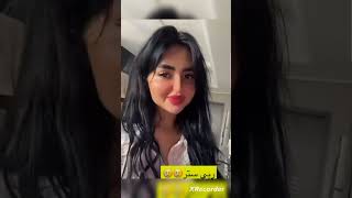 سنابات عائلة ميرو/ الله ستر على أميرة كانت بتصير كارثة?