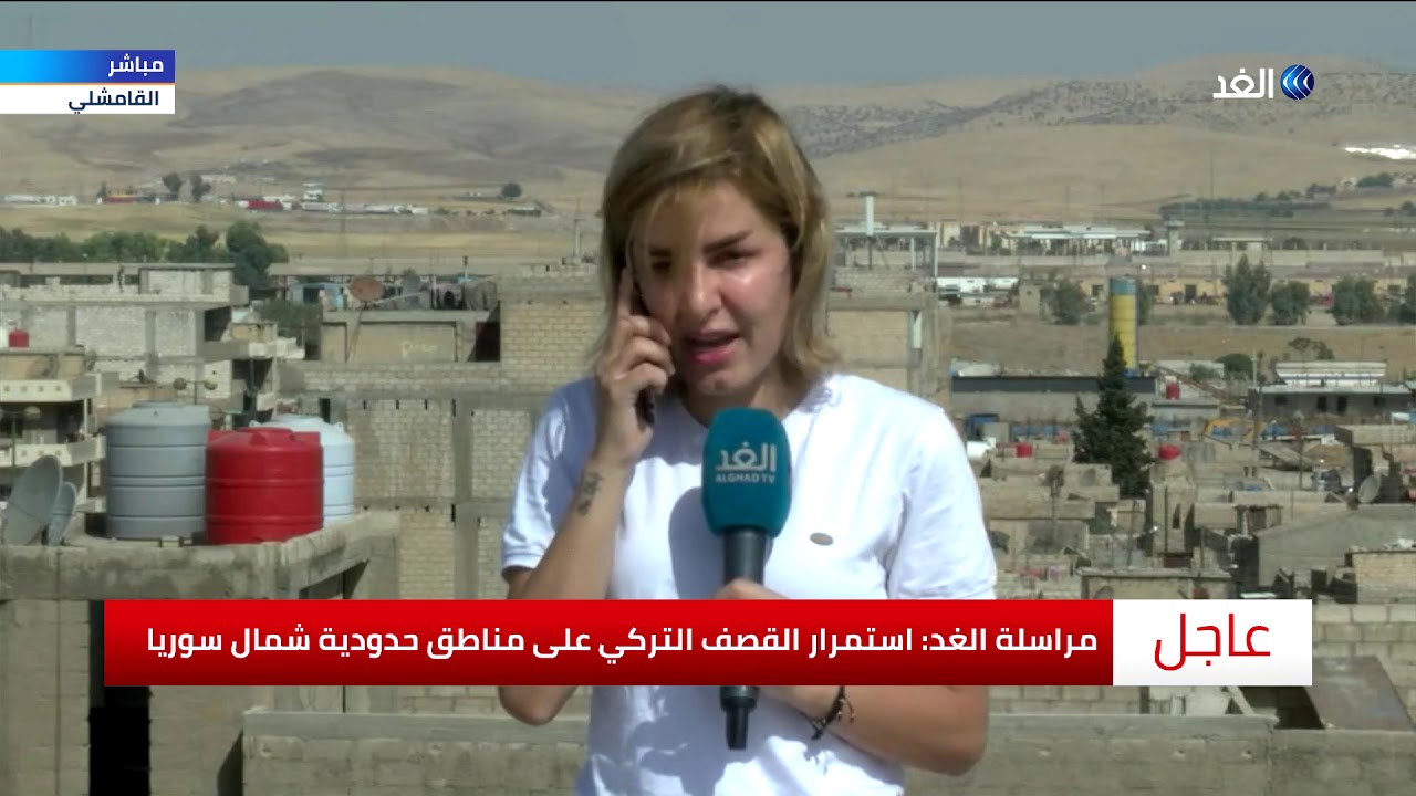 شرق الفرات امريكا استمرار القصف التركي على مناطق حدودية شمال سوريا.. نرصد التفاصيل كاملة