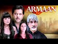 Armaan (2003) - Bollywood Medical Drama 🎬