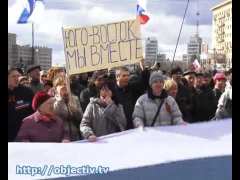 Пророссийский митинг в Харькове