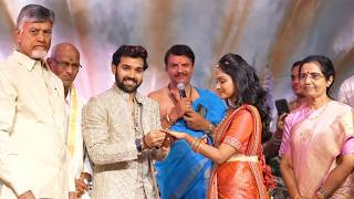 CM Chandrababu and Nara Bhuvaneshwari Spotted at Bandlaganesh Daughter Engagment | TV5 News