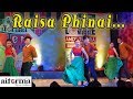 Raisa phinai l dance performance by khathansa l   aitorma ter 2018