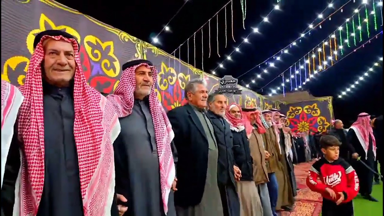 بصر الحرير ال الحريري