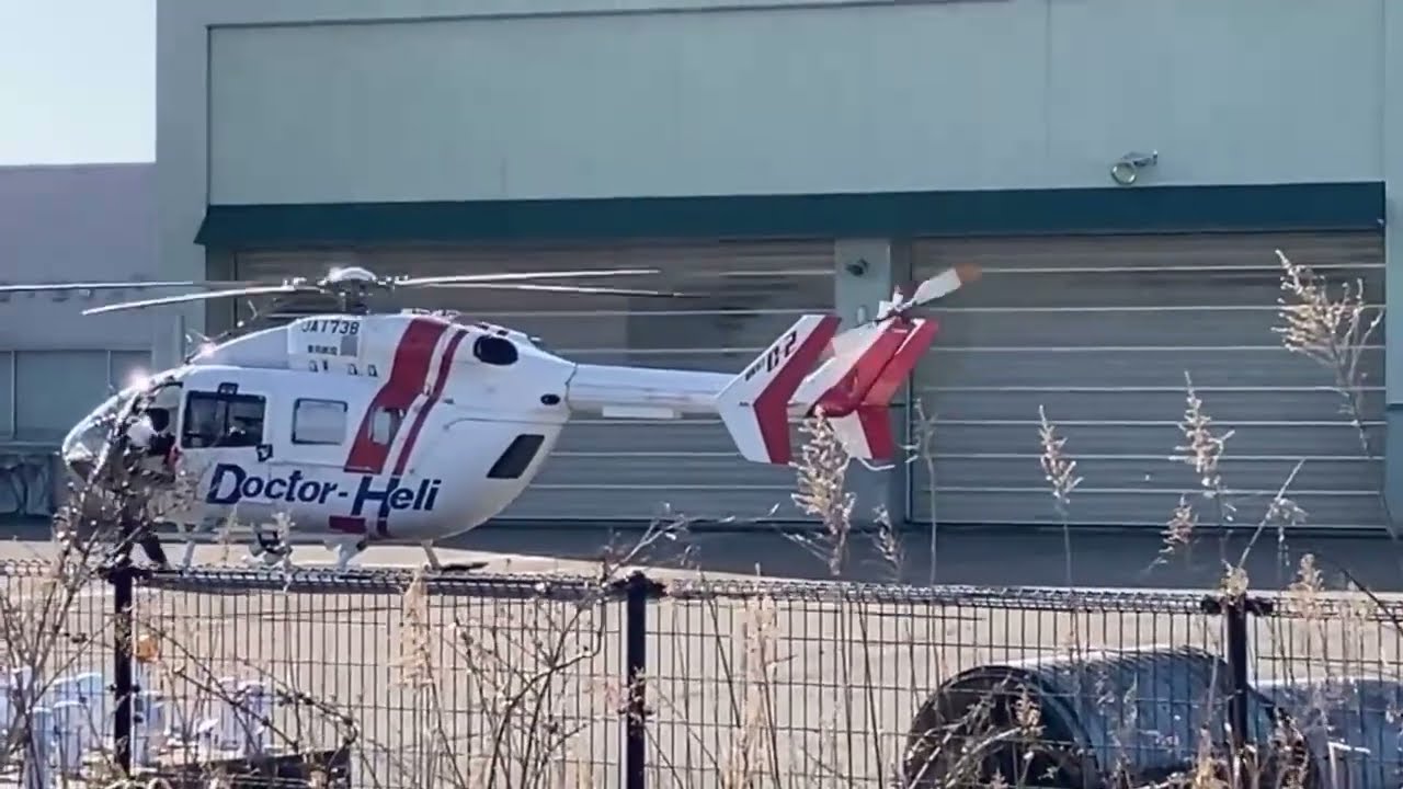 実機 ドクターヘリ EC-145