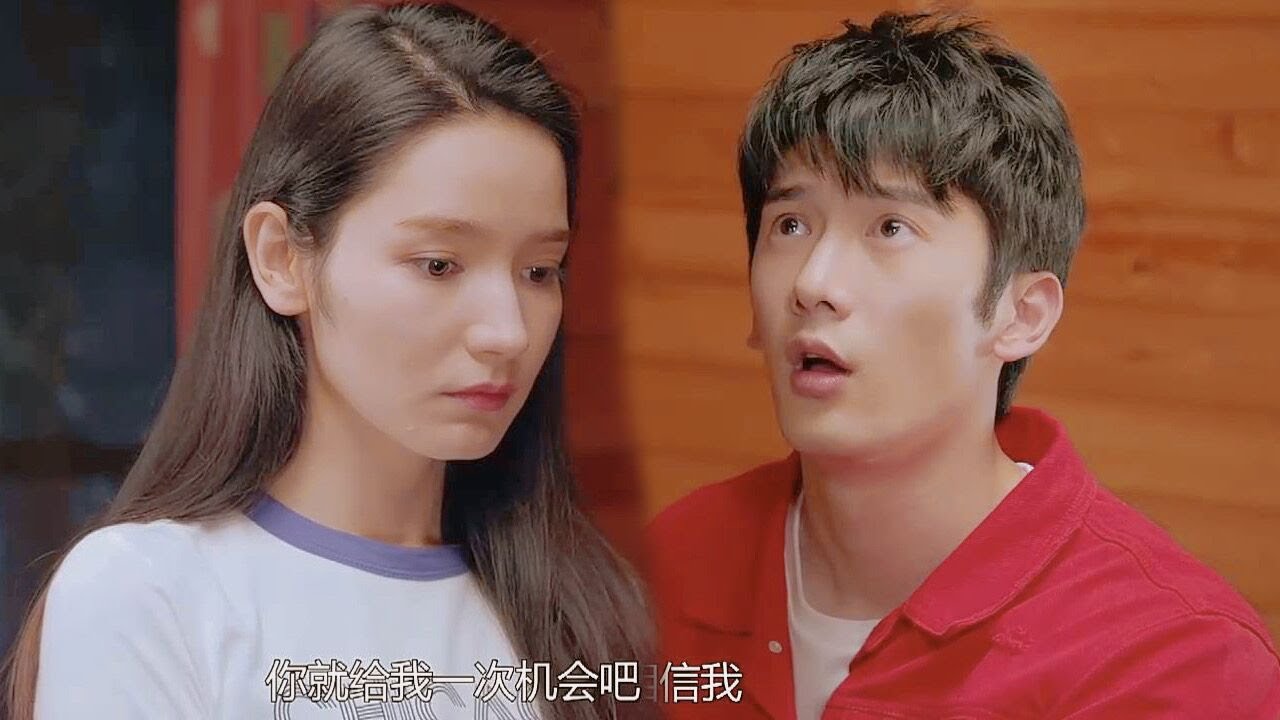 趁我們還年輕：職場冤家愛恨交織
