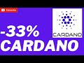 CARDANO ADA PRICE PREDICTION. CRYPTO CRASH? BUY THE DIP NOW OR WAIT?