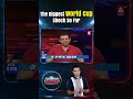 4 Time World Champions Eliminated in the Round of 32! | A Sports