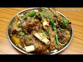 How to make Mutton Stew