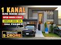 1 Kanal Ultra Modern Luxury House for Sale in DHA Phase 7 Lahore | Open House & Reasonable Price