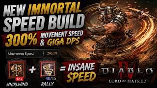 NEW IMMORTAL SPEED BUILD 300% MOVEMENT SPEED & GIGA DPS