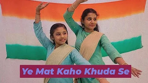 Ye Mat Kaho Khuda Se ✨| Motivational Song | Shalini's Dance Corner