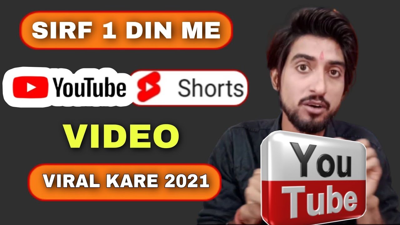 How To Viral YouTube Short Video || IN 