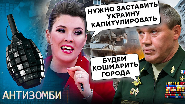 Путин БЕСНУЕТСЯ: летнее НАСТУПЛЕНИЕ РФ УПЕРЛОСЬ. ВСУ пошли в КОНТРАТАКУ. Москва НАРАЩИВАЕТ ТЕРРОР