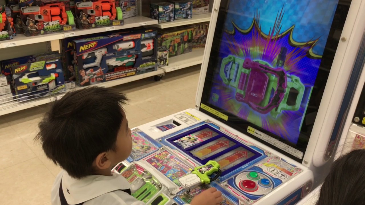 【仮面ライダーエグゼイド】データカードダス仮面ライダーバトルガンバライジングガシャット変身第1弾