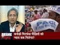 Prime Time With Ravish, Feb 07, 2019 | When Will Government Act Against Illegal Chit Fund Companies?