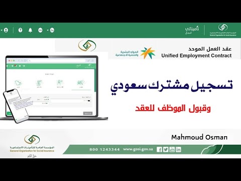 فيديو: استقرار الزيت: وصف التكنولوجيا ، وعملية التحضير ، وجهاز التثبيت