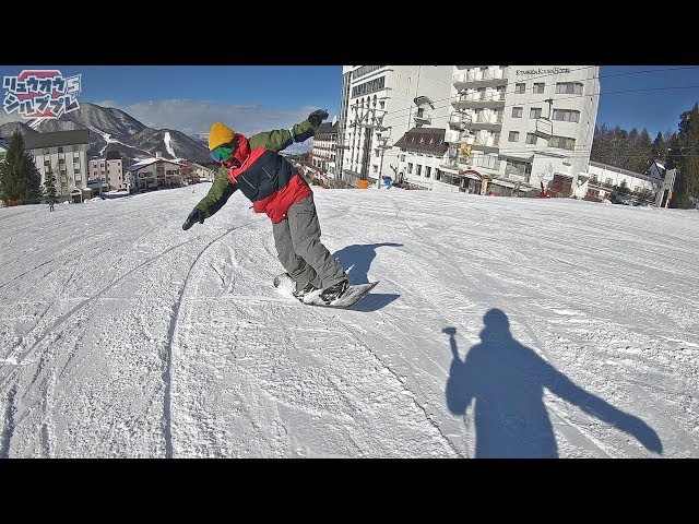 さりげなくオシャレだけど難しい技Fsノーズダンス スノーボード動画 竜王シルブプレ5ハウツー