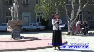 Митинг 2 сентября в Рубцовске Митинг 2 сентября в Рубцовске