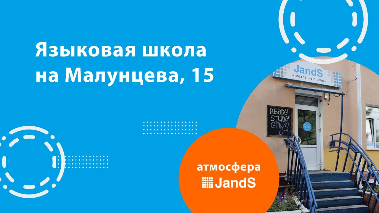 Разбор марк 2 омск