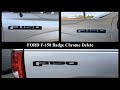 How To Remove and Replace F-150 Emblems (Chrome Delete)
