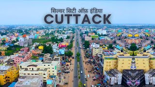 Cuttack City Cinematic Video | कटक शहर का ऐसा वीडियो पहले कभी नहीं देखा होगा | Cuttack