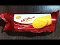 السعرات الحرارية في تيشوب بسكويت ماري 