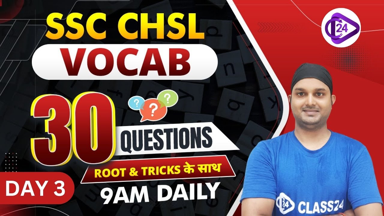 ssc-chsl-2022-23-vocab-30-questions-root-tricks-english-by