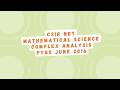 Complex Analysis PYQs June 2016|CSIR NET Mathematical Science