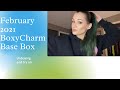 February 2021 BoxyCharm Unboxing and Try On