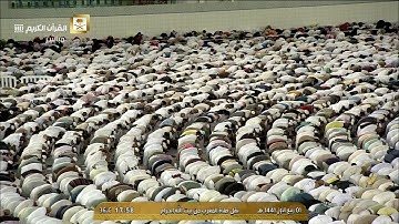 صلاة المغرب الثلاثاء 1-3-1441هـ الشيخ فيصل غزاوي - من سورة البقرة