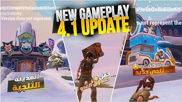 Pubg mobile 4.1 Update Gameplay | New Winter Theme Mode Version 4.1 Beta | Bgmi 4.1 Update | PUBGM