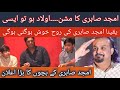 BIG NEWS | Amjad Sabri's Sons ready | Video by Moin Zubair