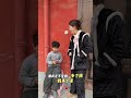 What a big son of his father How outrageous#Mother and Son s Daily Life#The content is too
