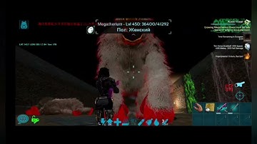 The twisted chambers dungeon HACK ARK survival evolved mobile