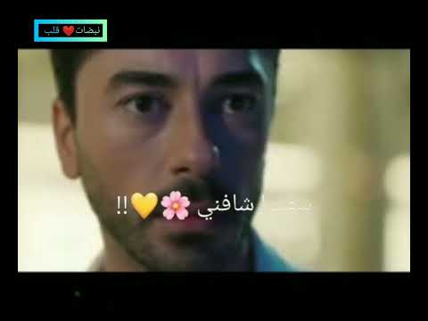 بعد غياب سنين عذاب لقاء نازلي وعلي نبضات قلب لايك واشتراك