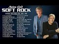 Rod Stewart, Phil Collins, Air Supply, Bee Gees, Lobo, Scorpions... Soft Rock Songs 70s 80s 90s Ever