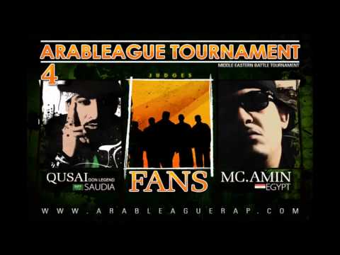 1 بطولة عرب ليج الرابعة الجولة الرابعة