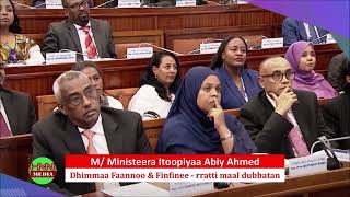 HNN: Abiy Ahmed akkamitti Faannoo Finfinnee kheeysaa baase