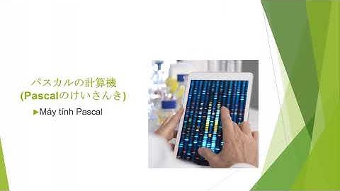 TỪ VỰNG IT  TIẾNG NHẬT CHUYÊN NGÀNH CNTT # phần 2