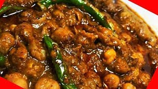 छोले |मसाला| बनाने की विधि,Chhole|chole |chhola|chola|chhoola|choola| masala |chana|banane|ka tarika