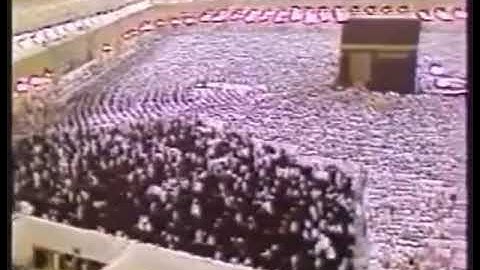 تلاوة نادرة للشيخ علي جابر رحمه الله في الحرم المكي عام 1408 للهجرة