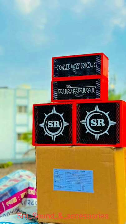 Mini Sound Complete order maharashtra @SM_SOUND_CABINET #brand #dj #shorts #omkar72