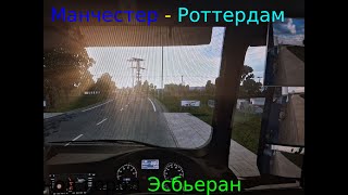 картинка: мы в новом городе, перевоз через порт , играем в Euro Truck Simulator 2