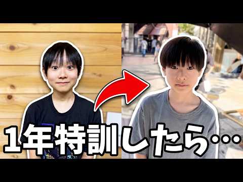 ピーターボットの設定で1年間本気で練習したら…？【フォートナイト】