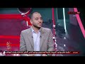 اللقاء الكامل بلال محسن محلل الكرة العالمية السادسة اللقاء الكامل بلال محسن محلل الكرة العالمية السادسة